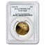 2010-W 1/2 oz Proof American Gold Eagle PR-70 DCAM PCGS