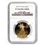 2010-W 4-Coin Proof American Gold Eagle Set PF-70 NGC