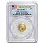 2011 1/10 oz American Gold Eagle MS-70 PCGS (25th Anniversary FS)