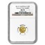 2011 1/20 oz Gold Lunar Year of the Rabbit MS-70 NGC (Series II)