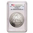 2011 5 oz Silver ATB Vicksburg MS-69 DMPL PCGS (FirstStrike®)