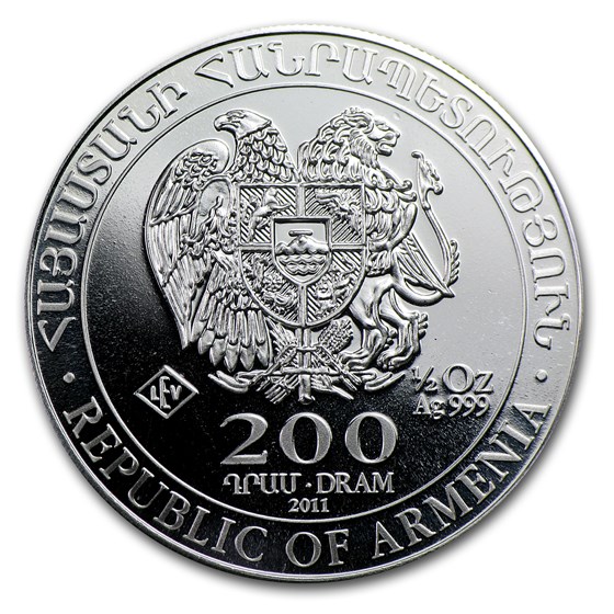 2011 Armenia 1/2 oz Silver 200 Drams Noah’s Ark 2011 Armenia 1/2 oz Silver 200 Drams Noah’s Ark