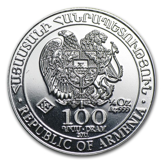 2011 Armenia 1/4 oz Silver 100 Drams Noah’s Ark 2011 Armenia 1/4 oz Silver 100 Drams Noah’s Ark