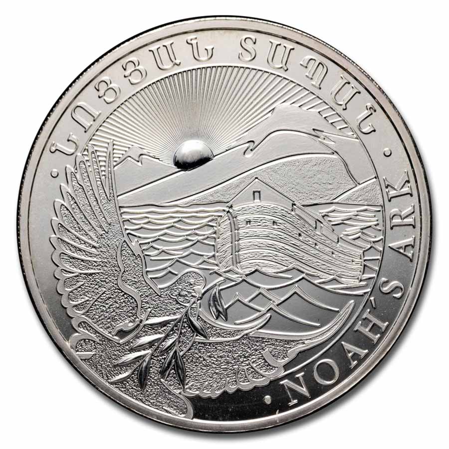 Buy 2011 Armenia 1 oz Silver 500 Drams Noah's Ark BU | APMEX Buy 2011 Armenia 1 oz Silver 500 Drams Noah's Ark BU | APMEX