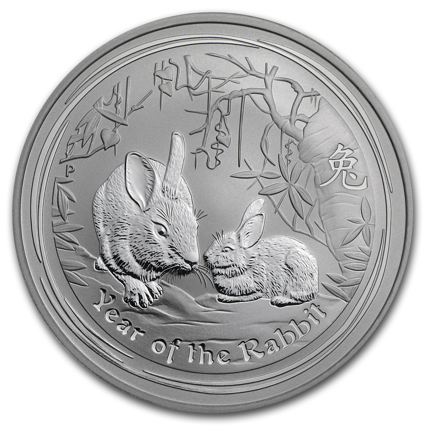 2011 Year of the Rabbit $2 Australia 2 oz .999 Silver with Capsule 