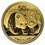 2011 China 1/10 oz Gold Panda BU (Sealed)