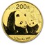 2011 China 1/2 oz Gold Panda MS-70 PCGS