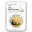 2011 China 1 oz Gold Panda MS-69 NGC