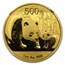 2011 China 1 oz Gold Panda MS-70 NGC