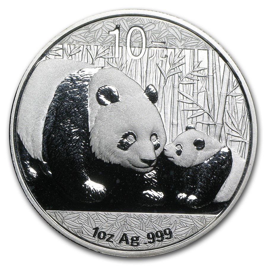 2011 China 1 oz Silver Panda BU (In Capsule)