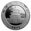 2011 China 1 oz Silver Panda MS-69 NGC (Early Releases)
