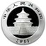 2011 China 1 oz Silver Panda MS-69 PCGS