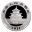 2011 China 1 oz Silver Panda MS-70 NGC (Early Releases)