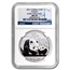 2011 China 1 oz Silver Panda MS-70 NGC (Early Releases)