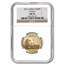 2011 China 5-Coin Gold Panda Set MS-70 NGC