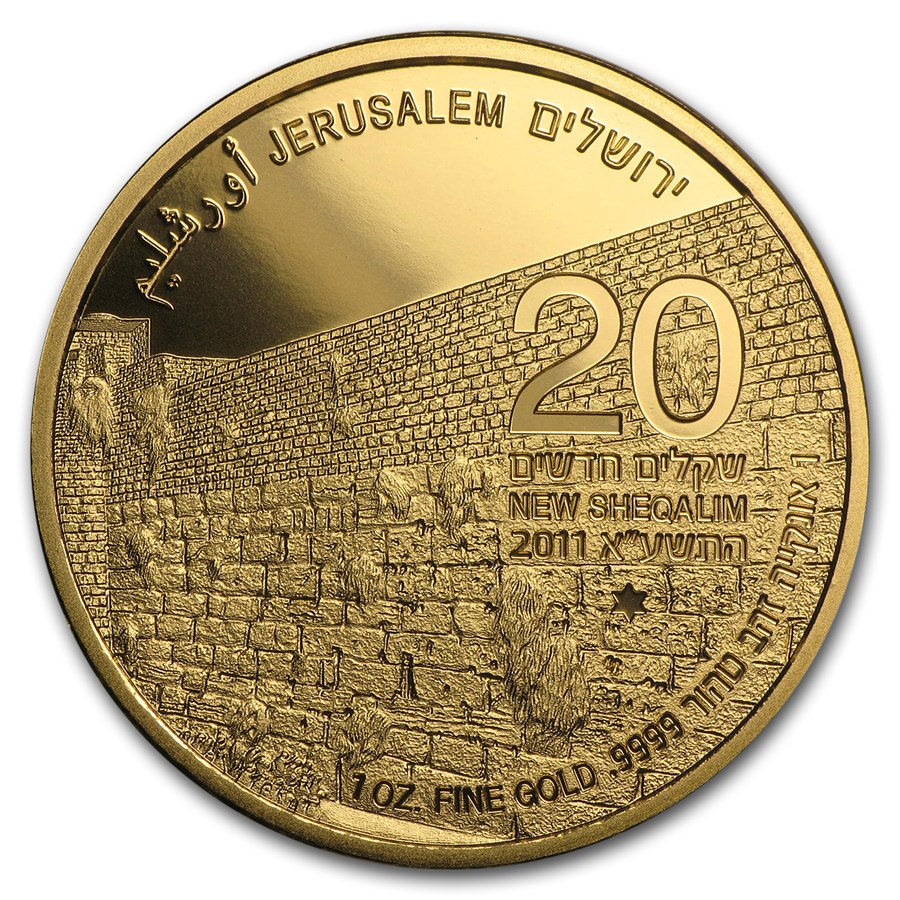 2011 Israel 1 oz Gold Western Wall BU (No Box/COA)