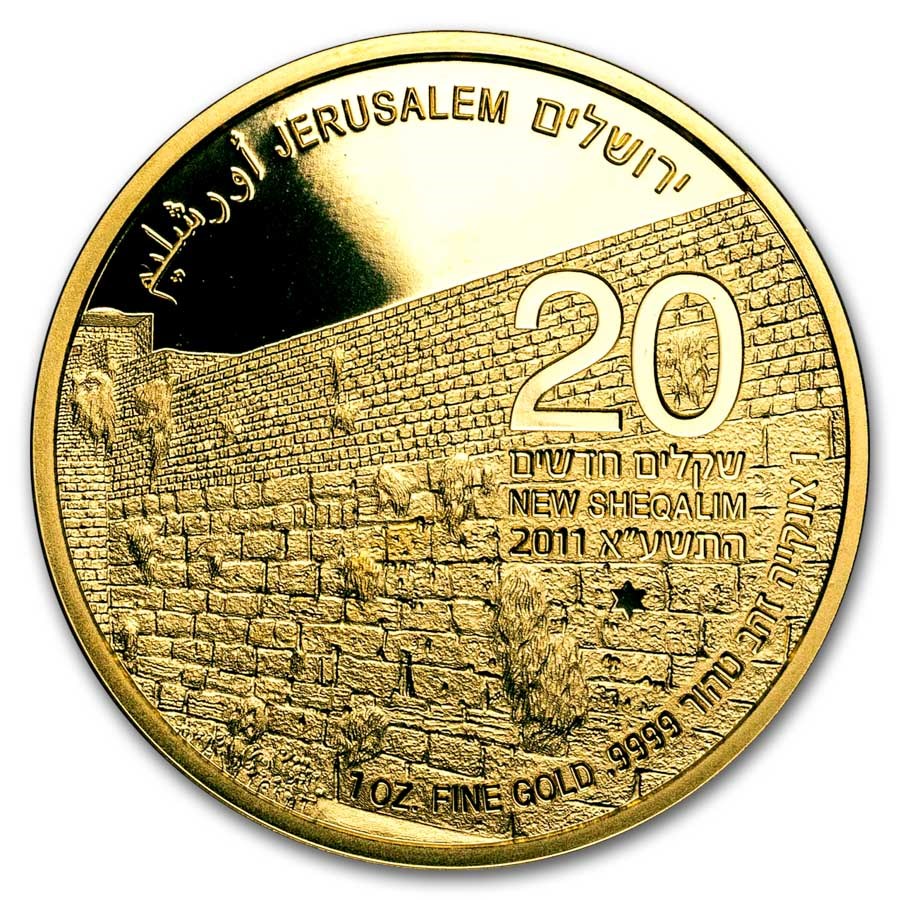 2011 Israel 1 oz Gold Western Wall BU