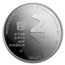 2011 Israel Silver 2 NIS Dead Sea PR-69 PCGS