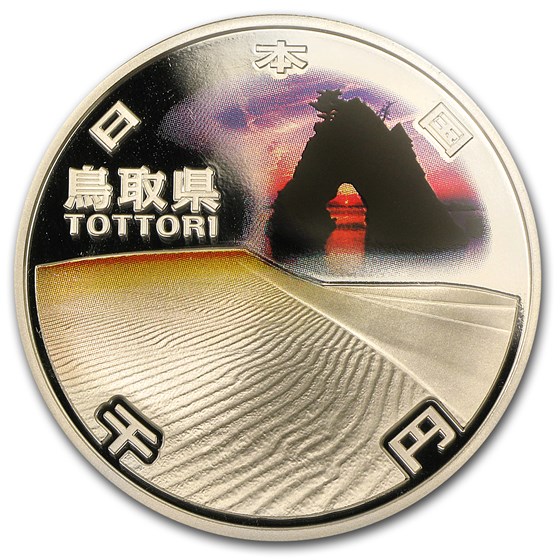 2011 Japan 1 oz Silver 1000 Yen Tottori 15/47 Prefectures Proof 2011 Japan 1 oz Silver 1000 Yen Tottori 15/47 Prefectures Proof