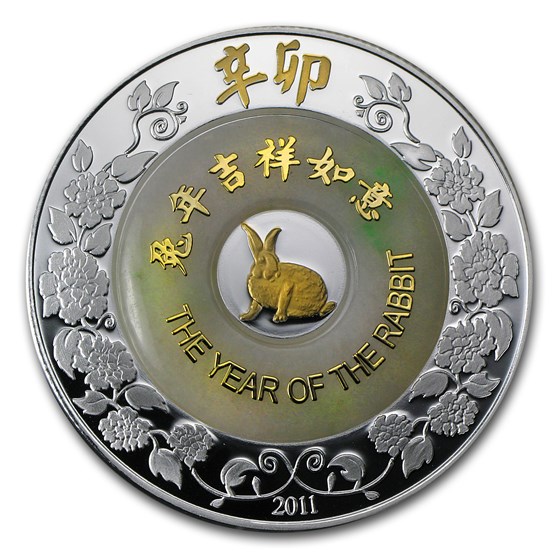2011 Laos 2 oz Silver & Jade Year of the Rabbit Prf (In Capsule) 2011 Laos 2 oz Silver & Jade Year of the Rabbit Prf (In Capsule)
