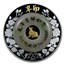 2011 Laos 2 oz Silver & Jade Year of the Rabbit Proof W Box & COA