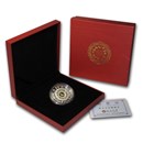 2011 Laos 2 oz Silver & Jade Year of the Rabbit Proof W Box & COA