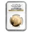 2011 South Africa 4-Coin Gold Krugerrand Proof Set PF-70 NGC (FS)