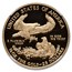 2011-W 1/2 oz Proof American Gold Eagle PF-70 UCAM NGC