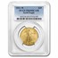 2011-W 1/2 oz Proof American Gold Eagle PR-69 PCGS