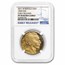 2011-W 1 oz Proof Gold Buffalo PF-70 NGC (ER)