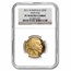 2011-W 1 oz Proof Gold Buffalo PF-70 NGC