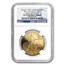 2011-W 4-Coin Proof American Gold Eagle Set PF-70 NGC (ER)