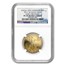 2011-W 4-Coin Proof American Gold Eagle Set PF-70 NGC (ER)