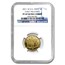 2011-W Gold $5 Commem Army PF-69 NGC (ER)