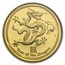 2012 1/10 oz Au Lunar Year of the Dragon PR-70 PCGS FS Flag Label