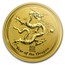 2012 1/10 oz Gold Lunar Year of the Dragon MS-69 PCGS (SII, FS)