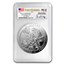 2012 5 oz Silver ATB El Yunque MS-69 DMPL PCGS (FS, Edmund Moy)