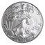 2012 American Silver Eagle MS-70 NGC (ER, Retro Black Insert)