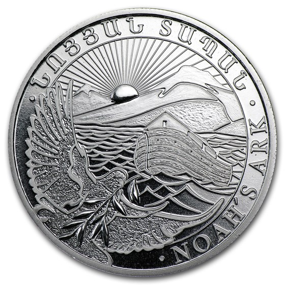 2012 Armenia 1/2 oz Silver 200 Drams Noah’s Ark 2012 Armenia 1/2 oz Silver 200 Drams Noah’s Ark