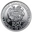 2012 Armenia 1/4 oz Silver 100 Drams Noah’s Ark