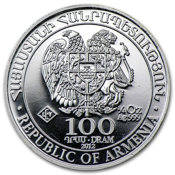 2012 Armenia 1/4 oz Silver 100 Drams Noah’s Ark 2012 Armenia 1/4 oz Silver 100 Drams Noah’s Ark