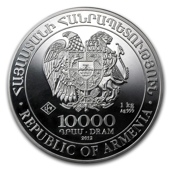 2012 Armenia 1 kilo Silver 10000 Drams Noah’s Ark 2012 Armenia 1 kilo Silver 10000 Drams Noah’s Ark