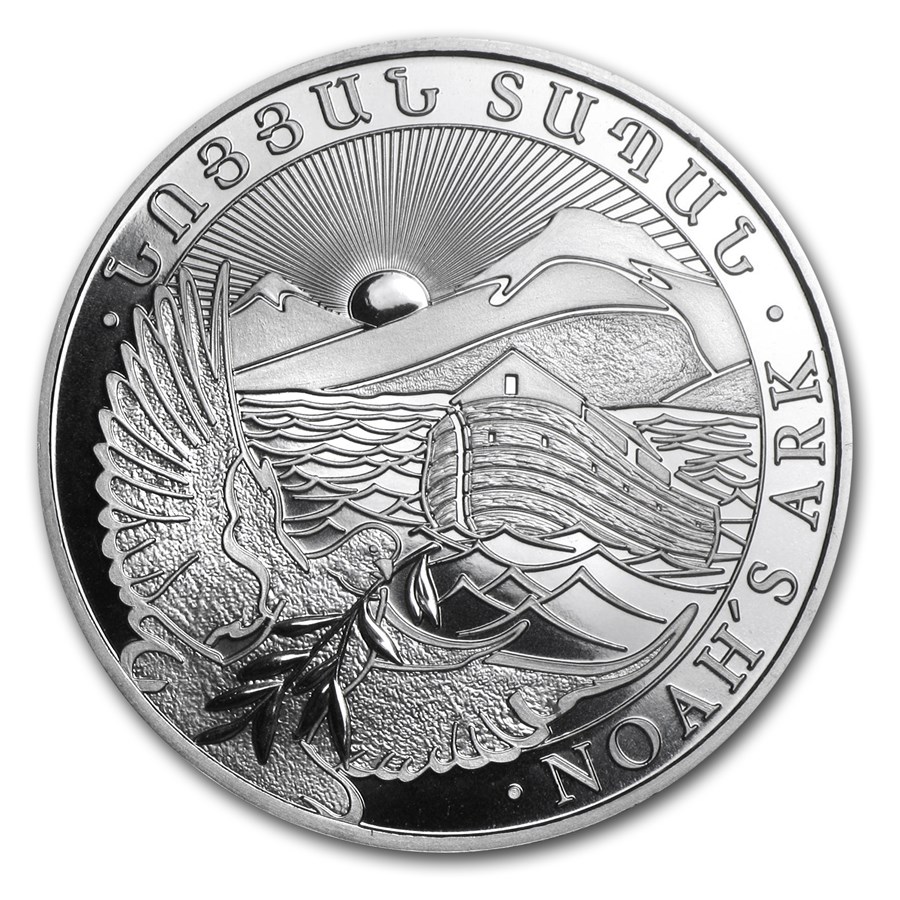 ark bu armenia drams oz silver apmex