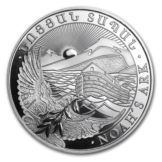 2012 Armenia 1 oz Silver 500 Drams Noah’s Ark BU 2012 Armenia 1 oz Silver 500 Drams Noah’s Ark BU