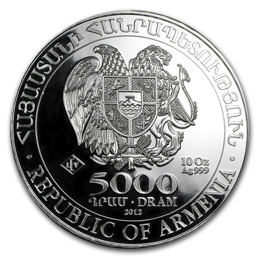 Buy 2012 Armenia 10 oz Silver 5000 Drams Noah’s Ark APMEX