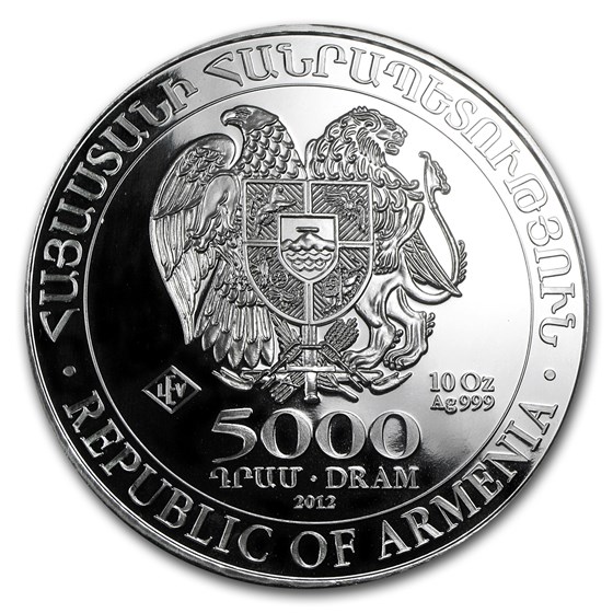 2012 Armenia 10 oz Silver 5000 Drams Noah’s Ark 2012 Armenia 10 oz Silver 5000 Drams Noah’s Ark
