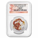 2012 AUS 1/2 oz Silver Year of the Dragon MS-69 NGC (Colorized)