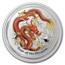 2012 Australia 1/2 oz Silver Dragon BU (Series II, Colorized)