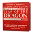 2012 Australia 1 oz Silver Purple Dragon BU (ANDA, Brisbane)