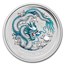 2012 Australia 1 oz Silver White Dragon BU (ANA, w/Box & COA)